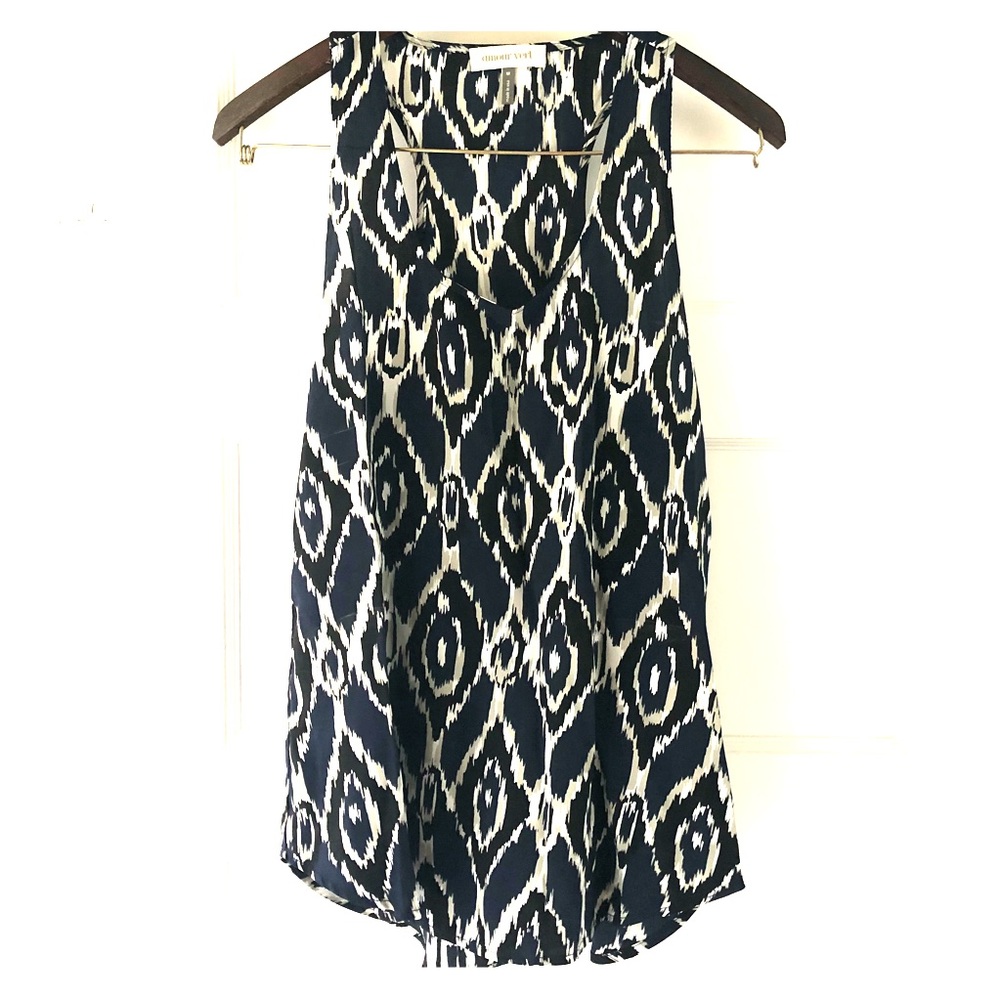 Women’s Racer Back Ikat Tank Top Size Medium